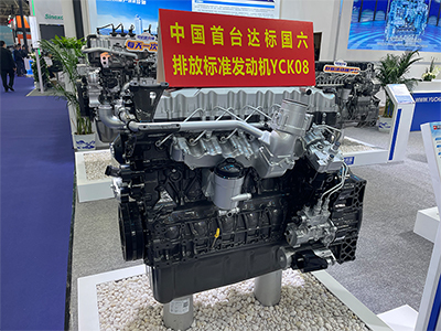 YCK08發(fā)動機(jī)