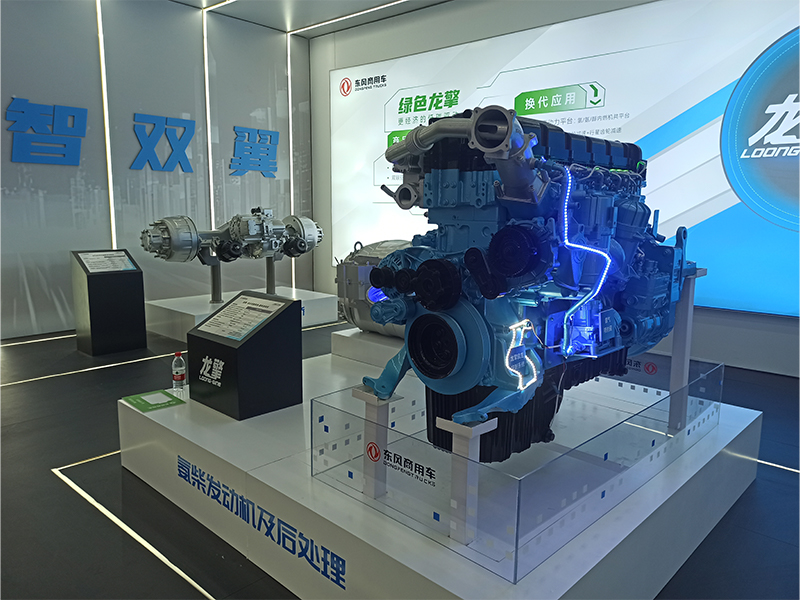 東風(fēng)商用車龍擎氨柴發(fā)動機(jī)及后處理