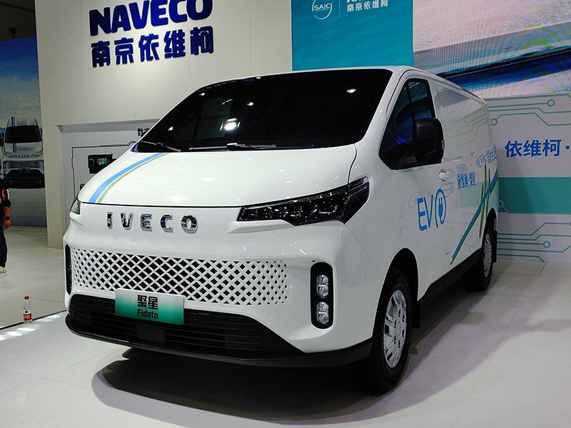 南京依維柯聚星純電動廂式運(yùn)輸車