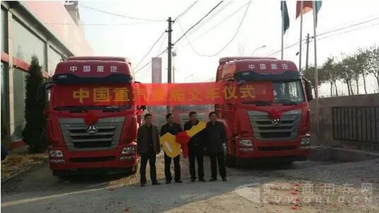 ?；愤\(yùn)輸牽引車1.jpg