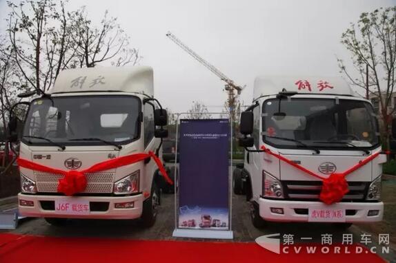 J6F載貨車(chē)與虎V載貨車(chē)2.jpg