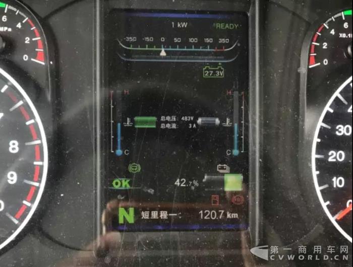 零下50℃！滿載續(xù)航200公里！比亞迪K8輕松征服海拉爾7.jpg