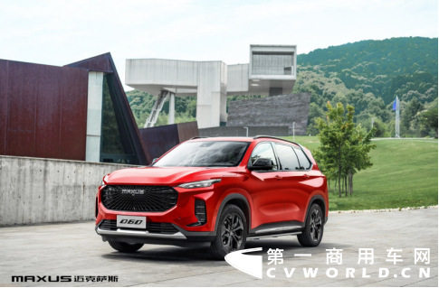 【上汽大通新聞稿】售價9.38萬元-16.78萬元，MAXUS全民定制中型SUV D60上市(1)675.png