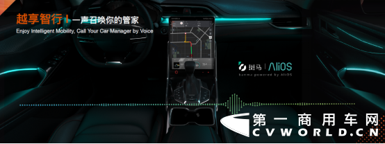 【上汽大通新聞稿】售價9.38萬元-16.78萬元，MAXUS全民定制中型SUV D60上市(1)1759.png