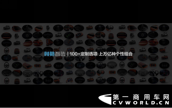 【上汽大通新聞稿】售價9.38萬元-16.78萬元，MAXUS全民定制中型SUV D60上市(1)2509.png