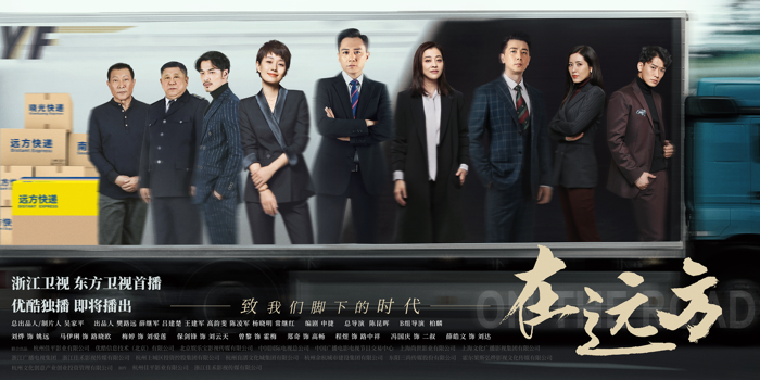 乘龍汽車(chē)2.png