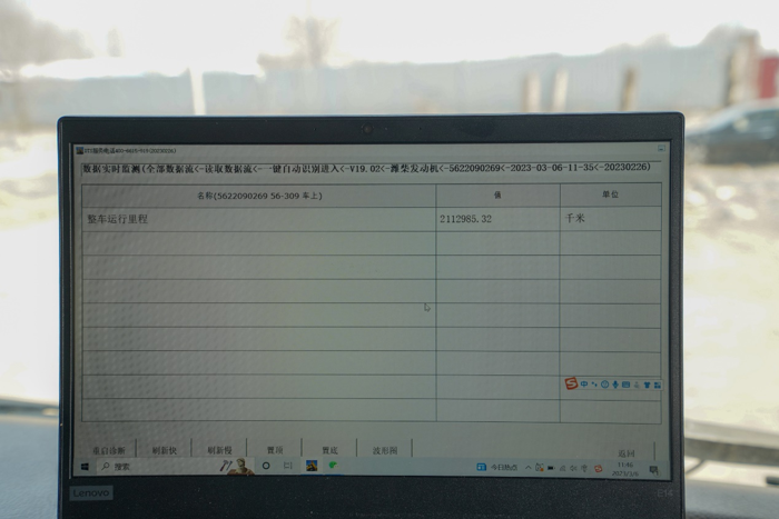 200萬公里有多遠？對董總來說，是他和乘龍的6年5.png