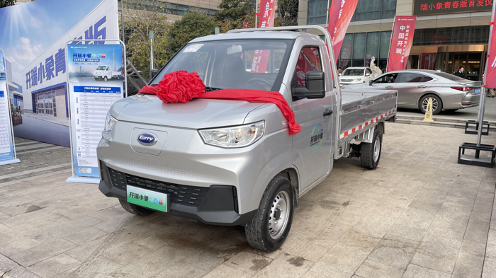 適合年輕人創(chuàng)業(yè)的第一臺電動小貨車，開瑞小象青春版怎么樣？.png