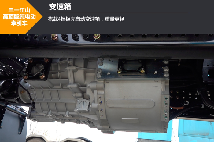運營超30萬公里的三一江山電動重卡，為何能成為“爆款”？7.png