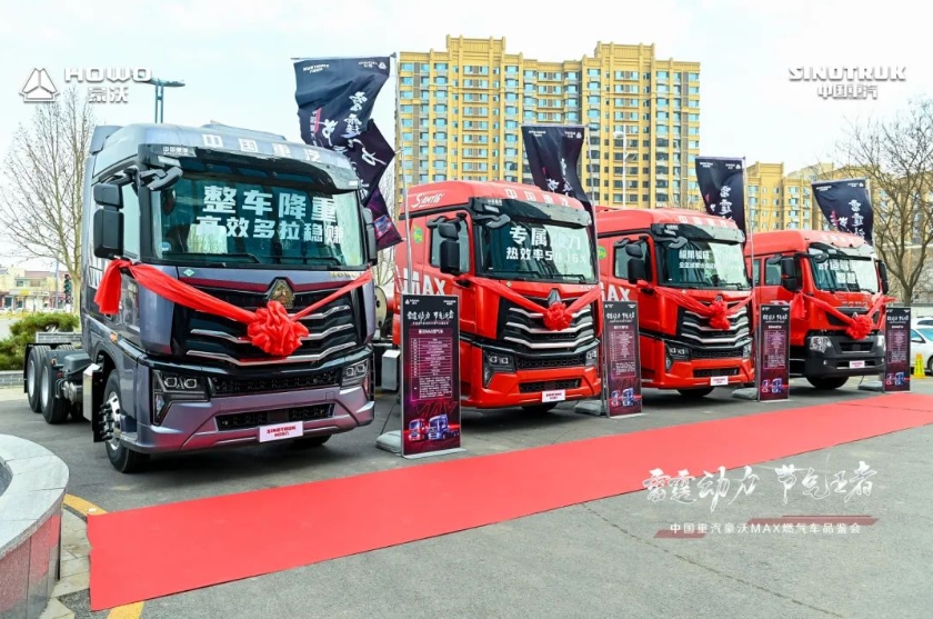 【第一商用車網(wǎng) 原創(chuàng)】3月份的重卡市場，究竟是增還是降？