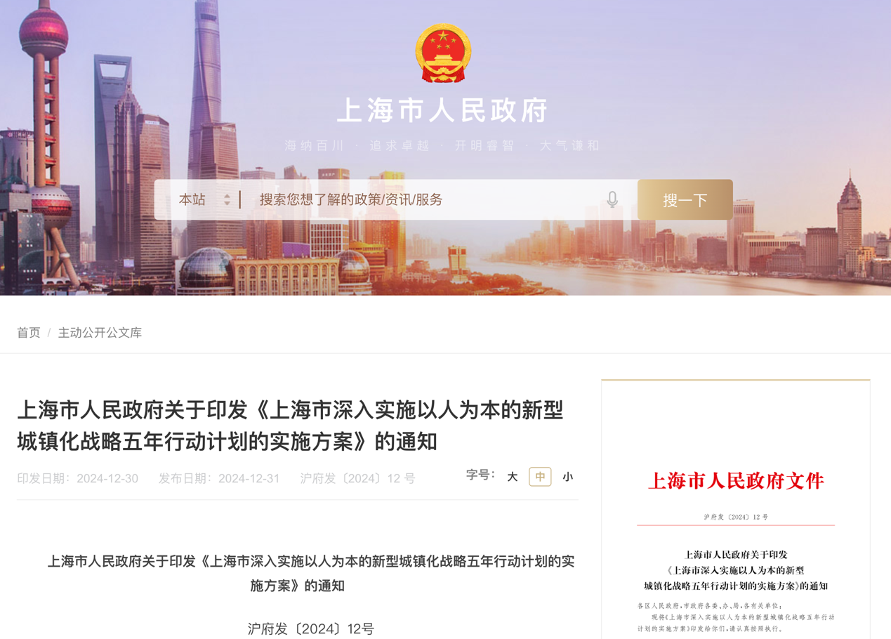 2月起，一大批商用車行業(yè)新規(guī)將實(shí)施！8.png