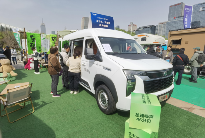 中國重汽輕型汽車強(qiáng)勢(shì)登陸三大房車展，演繹移動(dòng)生活新風(fēng)尚5.png