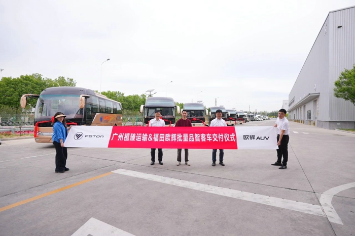 歐輝BJ6122城間客車批量交付廣州禧臻.jpg