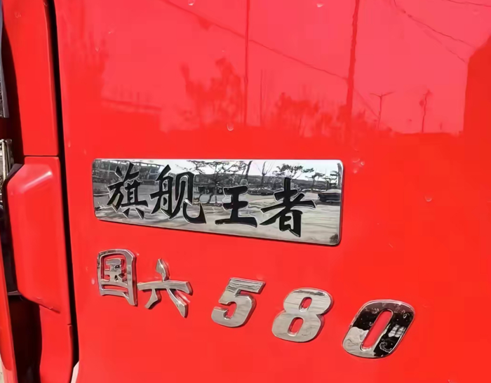 平均氣耗29公斤 東康燃氣一體化動力鏈為何如此出眾？3.png