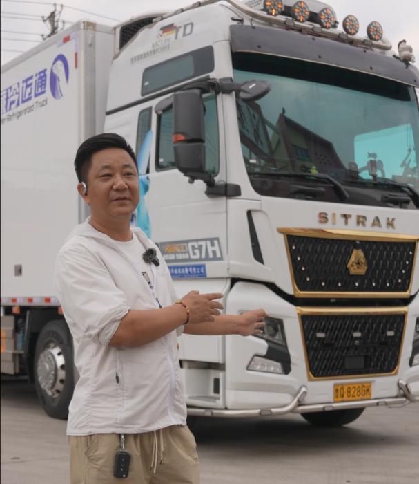 汕德卡G7H冷藏車(chē)，陪我征服云貴川！1.png