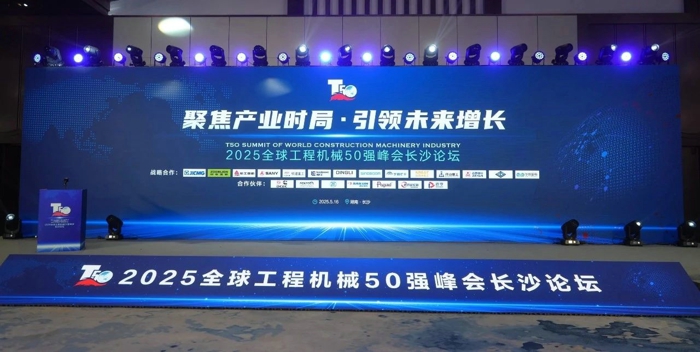 “100強(qiáng)供應(yīng)商+20大品牌”，特百佳成功斬獲兩項(xiàng)行業(yè)重磅榮譽(yù)！1.jpg