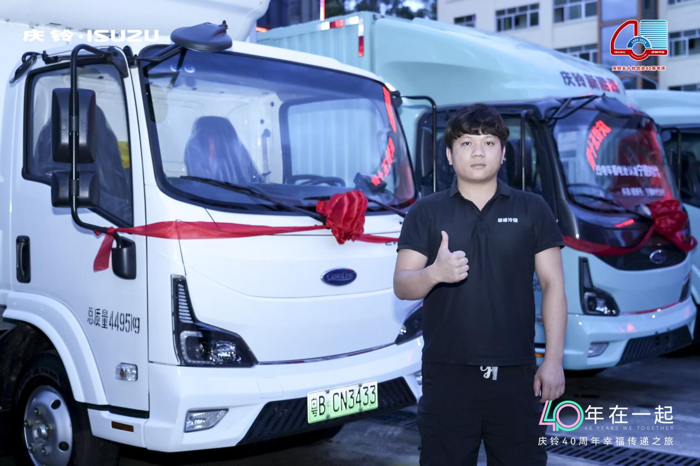 深圳用戶見(jiàn)證慶鈴鈴坤實(shí)力3.png
