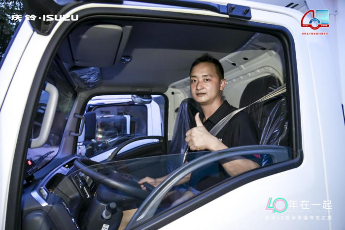 深圳用戶見(jiàn)證慶鈴鈴坤實(shí)力4.png