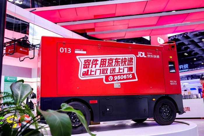 京東物流推出自研VAN無人輕卡4.jpg