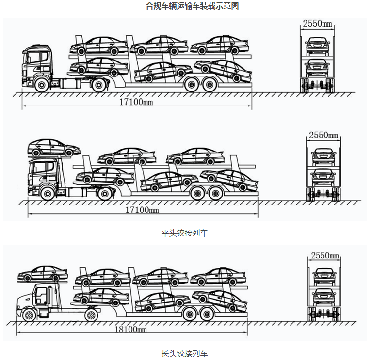 合規(guī)1.png