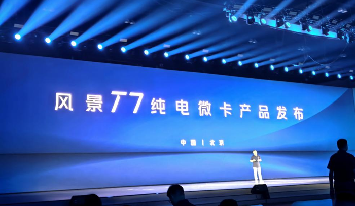 圖雅諾1.png