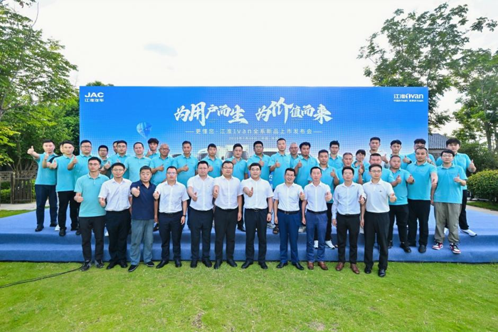 全場景創(chuàng)富方案落地！江淮1van定義新能源物流車2.0時代7.png