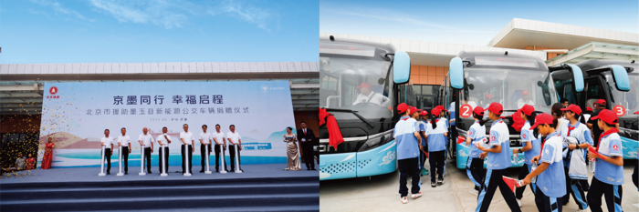 首批北汽福田歐輝新能源公交車駛?cè)肽?.png