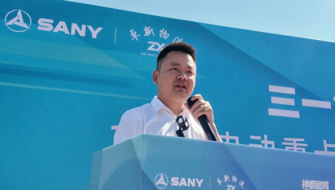 150臺！三一攜手卓新物流，江西綠色物流再提速6.png