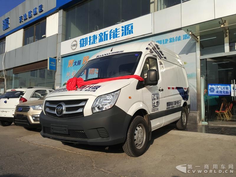 現(xiàn)場圖雅諾展車
