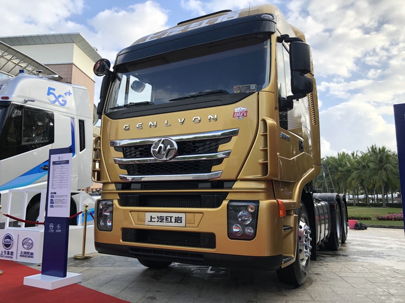 紅巖杰獅C6 6×4半掛牽引車