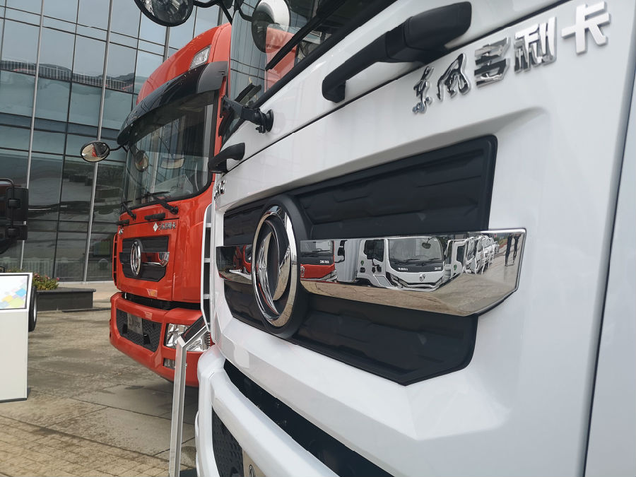 現(xiàn)場展車