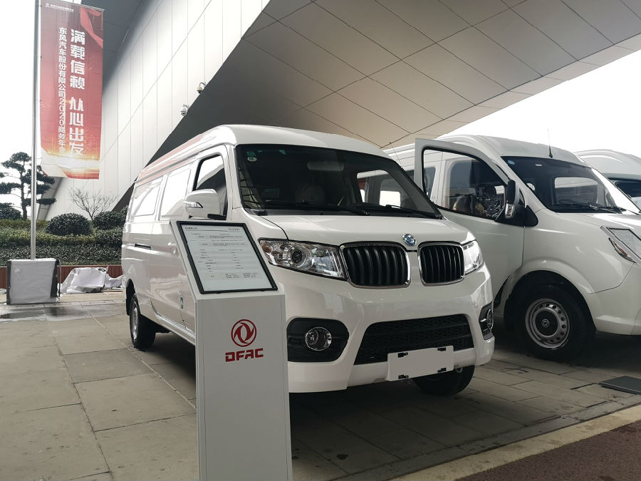 東風(fēng)御風(fēng)V5E電動(dòng)物流車