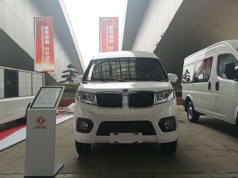 東風(fēng)御風(fēng)V5E電動(dòng)物流車