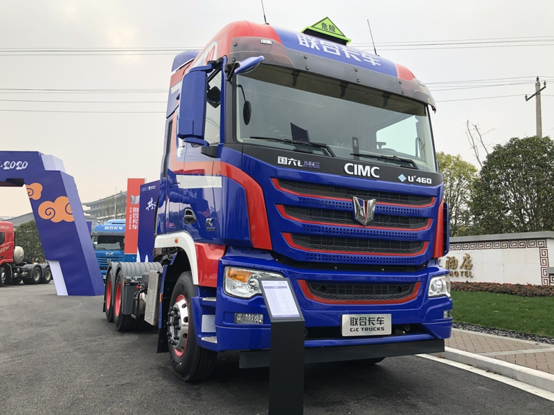 聯(lián)合卡車U+ 6×4 460馬力國六LNG危化品運(yùn)輸牽引車