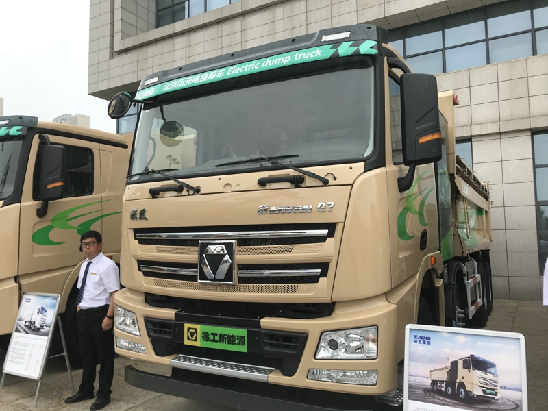 徐工漢風(fēng)G7北京版充電自卸車