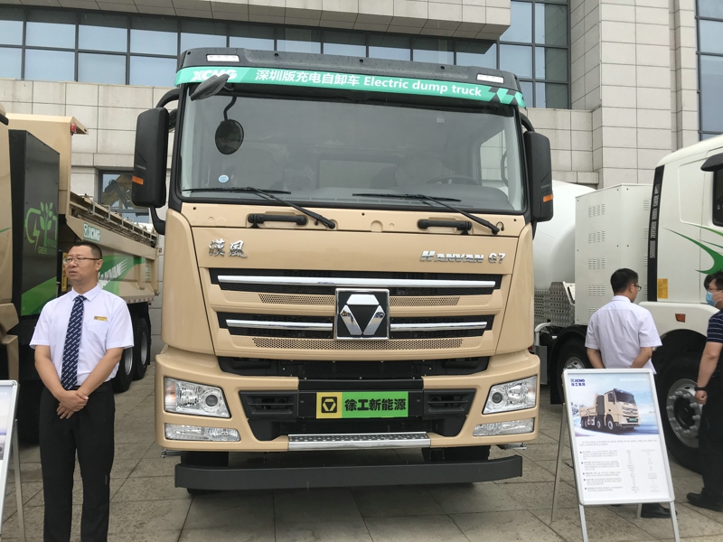 徐工漢風(fēng)G7深圳版充電自卸車