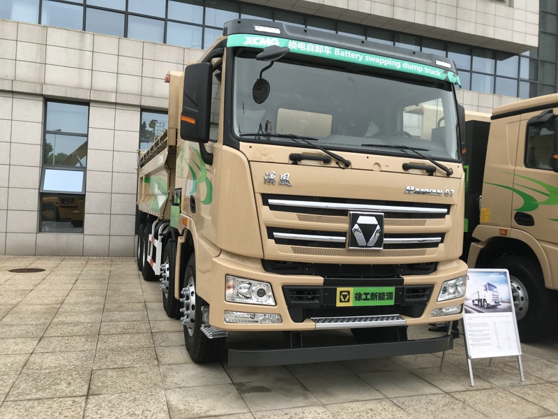 徐工漢風(fēng)G7換電自卸車
