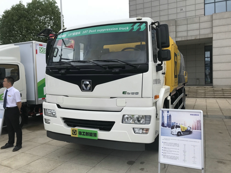 徐工E500 18T霧炮車