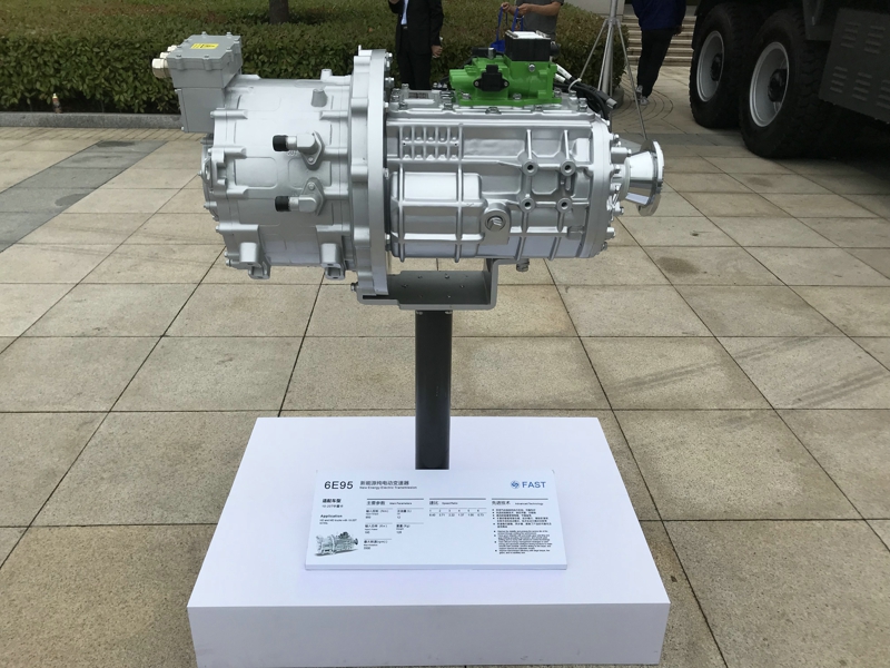 法士特6E95新能源純電動變速器