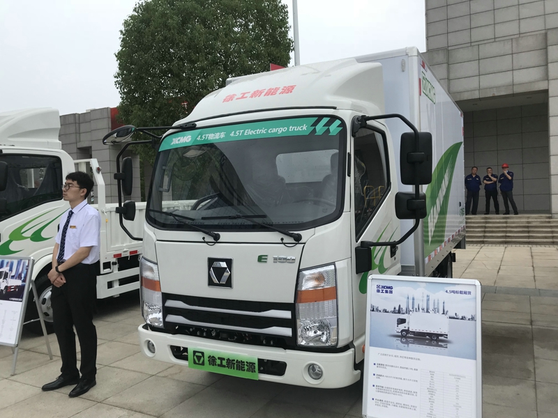徐工E100 4.5T物流車