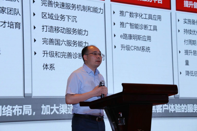 東風康明斯服務總監(jiān)劉建國