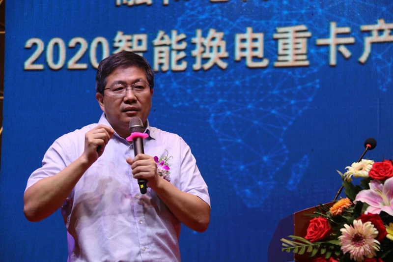中電投融和融資租賃有限公司總經(jīng)理、上海融和電科融資租賃有限公司董事長(zhǎng)蔡寧發(fā)表了題為《綠能革命，共贏發(fā)展》的演講，從時(shí)代發(fā)展的角度指出“綠色發(fā)展已成為趨勢(shì)所向”，他表示：“綠能革命是要打造新能源領(lǐng)域開發(fā)、建設(shè)、運(yùn)營(yíng)一體化產(chǎn)融服務(wù)平發(fā)電臺(tái)，打造全場(chǎng)景適用的標(biāo)準(zhǔn)化儲(chǔ)能產(chǎn)品，助力平價(jià)時(shí)代到來，超前領(lǐng)先一公里，推動(dòng)新能源智慧交通行業(yè)變革，拓展非電環(huán)保業(yè)務(wù)，推進(jìn)能源可利用可循環(huán)，進(jìn)軍信息通訊領(lǐng)域，以綠色能源鏈接萬物，以生態(tài)賦能，達(dá)到共贏發(fā)展?！?></a></li><li><a href=