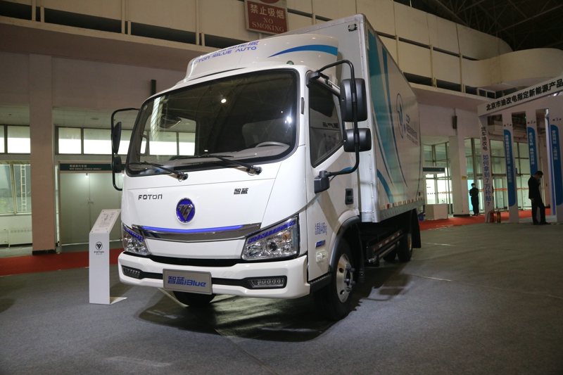 歐馬可智藍(lán)純電動(dòng)廂式物流車