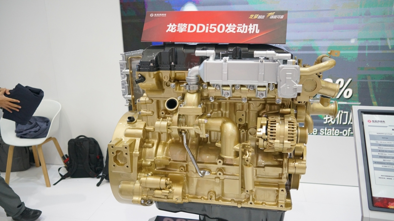 東風龍擎DDi50發(fā)動機