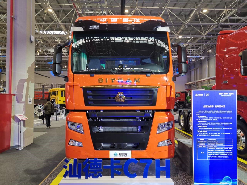 重汽汕德卡C7H系列6×4牽引車（經(jīng)典版），重汽MC13國五發(fā)動(dòng)機(jī)
