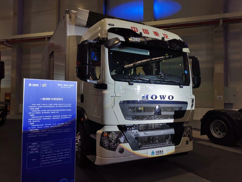 重汽豪沃TX系列4×2冷藏車（豪華版），重汽MC07國五發(fā)動(dòng)機(jī)