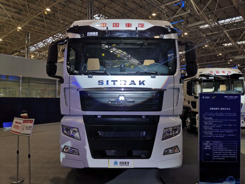重汽汕德卡G7系列4×2系列牽引車（經(jīng)典版），重汽MC13國六發(fā)動(dòng)機(jī)
