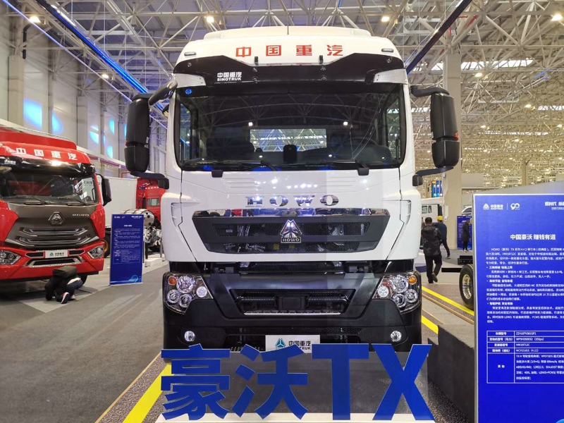 重汽豪沃TX系列4×2牽引車（經(jīng)典版），濰柴W9H國六發(fā)動(dòng)機(jī)
