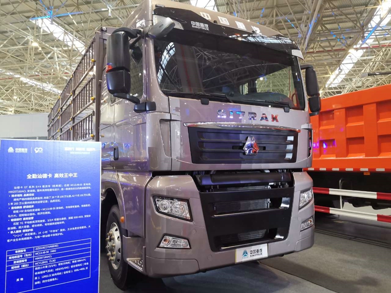 重汽汕德卡G7系列8×4載貨車（經(jīng)典版），重汽MC13國五發(fā)動(dòng)機(jī)