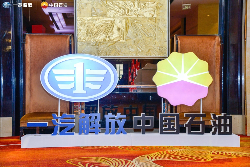 活動現(xiàn)場